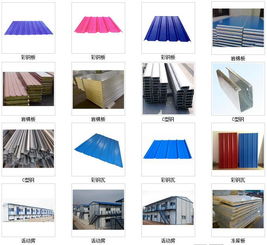 九宮格專(zhuān)注中小企業(yè)網(wǎng)絡(luò)營(yíng)銷(xiāo)，助力成都寶燁金屬制品公司開(kāi)啟互聯(lián)網(wǎng)銷(xiāo)售新篇章