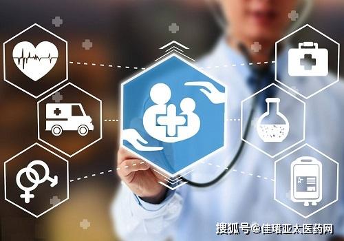 21種注射劑納入帶量采購，覆蓋多領(lǐng)域用藥，亞太醫(yī)藥網(wǎng)助力互聯(lián)網(wǎng)銷售新格局